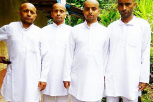 हराएको ३० वर्षपछि दाहसंस्कार