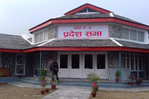 प्रदेश ४ को स्थायी राजधानी पोखरा तोकियो