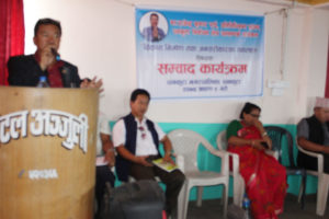 जनताका लागि परिणाममूखी काम गर्छु : राजेन्द्र राई