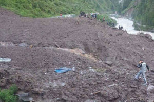 पहिरोले घर पुर्दा चार जना बेपत्ता