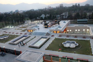 टुंगो लाग्न सकेन गणतन्त्र स्मारक सञ्चालन गर्ने कार्यविधि र निकाय