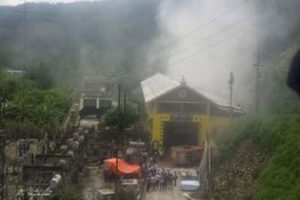 त्रिशुली जलबिद्युत केन्द्रमा भीषण आगलागी