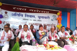 द्वन्द्व मच्चाउन चाहनेलाई असफल बनाइने छ: मुख्यमन्त्री राई