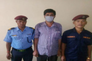 बिद्यार्थीलाई अप्राकृतिक मैथुन गराउने प्रधानाध्यापक थुनामा