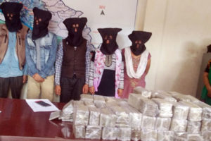 साठी किलो चरेशसहित पक्राउ परेका पाँच जनालाई सार्वजनिक