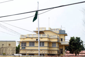 विराटनगरको भारतीय फिल्ड अफिस आजदेखि बन्द