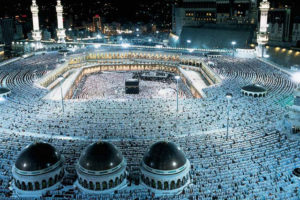 बीस लाख हजयात्री मक्कामा, हजयात्रा सुरु