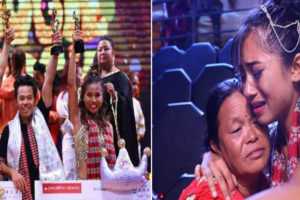 कविता बनिन् ‘बुगीउगी’ को पहिलो विजेता