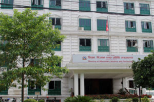 अब सातै प्रदेशमा ‘प्रदेश शिक्षा विकास निर्देशनालय’