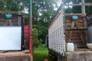 ‘सोल्टी’ र ‘मितिनी’ लाई काठमाडौँ पठाइयो