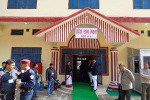 आत्मनिर्भरताको बाटोमा प्रदेश नं ७