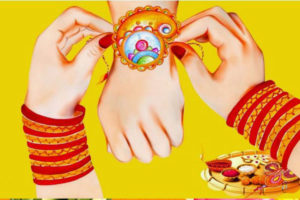 तराई मधेशमा रक्षाबन्धनको उल्लास