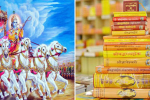 नेपालीका घरघरमा ‘श्रीमद्भागवत्गीता’ अभियान