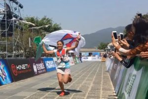 माउन्ट गोवालिगोङ अल्ट्रा म्याराथनको उपाधि सुनमायालाई