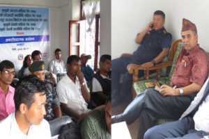 नयाँ ऐनका बिषयमा धनकुटामा अन्तरक्रिया