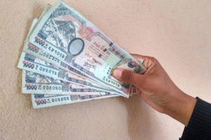 काम नभए पनि बसीबसी भत्ता !