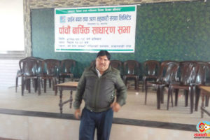 विराटनगरको प्राईम सहकारीका फरार सञ्चालक सुवेदी पक्राउ