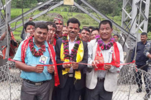 खोटाङको बंशिलाघाटमा झोलुङ्गे पुल सञ्चालन