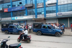 हेटौडामा बैंक लुट्ने प्रयास, मनी ट्रान्सफर र वडा कार्यालय लुटियो