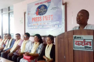 ‘नोबेल मिस्टर एण्ड मिस थारु आईकन’ हुँदै