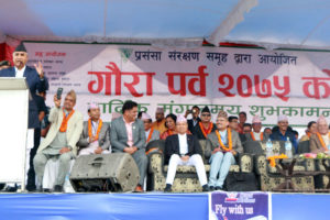 ‘मौलिक संस्कृतिको संरक्षणमा जोड’