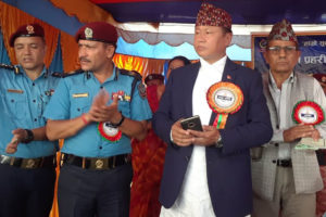 डिजिटल प्रहरी परिचालन प्रणालीको शुभारम्भ