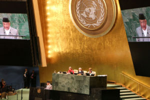 नेपालको राजनीतिक सङ्क्रमणको अन्त्य अभिप्रेरणा बन्नसक्छ : प्रधानमन्त्री ओली