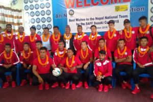 साफ च्याम्पियनसिप फुटबल: नेपाल र भुटानबीच प्रतिस्पर्धा हुने