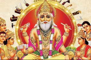 आज विश्वकर्मा पूजा, फलामे औजारको पूजा गरिँदै