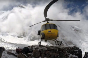 हेलिकप्टर दुर्घटना: आइतबार बिहान शव काठमाडौँ ल्याइने