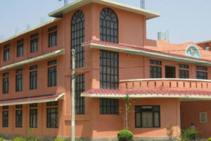 त्रियुगा जनता बहुमुखी क्याम्पसलाई विश्वविद्यालय बनाइने