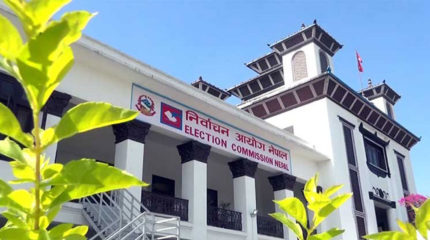 यी संस्थाले पाए निर्वाचन पर्यवेक्षणका लागि अनुमति