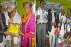 प्रदेश सरकारमा धेरै जटिलता: मन्त्री घिमिरे