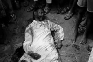 खुर्शिद हत्या छानविन गर्न समिति गठन