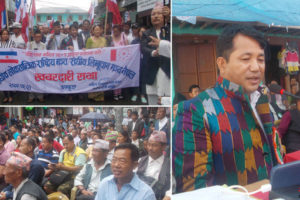 धनकुटामा लिङदेनको गर्जन: पहिचानका आधारमा प्रदेशको नाम नराखे जातिय युद्ध गर्छौ