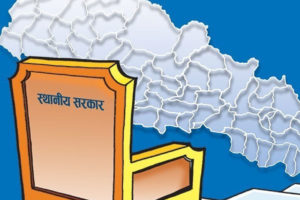 जनप्रतिनिधिकै घरमा स्थानीय सरकार