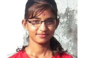 पन्त हत्याबारे छानबिन गर्न अधिकारसम्पन्न समिति