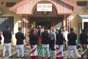 प्रदेश ७ को नाम ‘सुदूरपश्चिम’ र राजधानी ‘गोदावरी’ दुई तिहाइले पारित