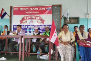 धनकुटामा कांग्रेसको तर्फबाट निर्वाचित जनप्रतिनिधिलाई सम्मान