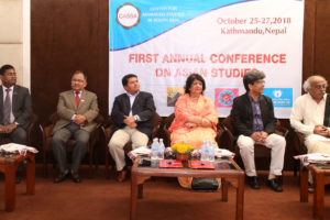 प्रथम अन्तर्राष्ट्रिय एशियाली अध्ययन सम्मेलन शुरु