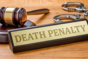 बंगलादेशमा १९ जना विरुद्ध मृत्युदण्डको फैसला