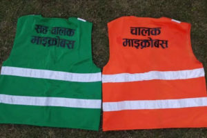 मङ्सिरदेखि अनिवार्यरुपमा फ्लोरेसेन्ट ज्याकेट लगाउनुपर्ने