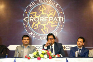 ‘को बन्छ करोडपति’ कार्यक्रम प्रसारण हुने