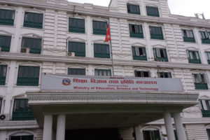 शिक्षक दरबन्दी पुनर्वितरणको तयारी