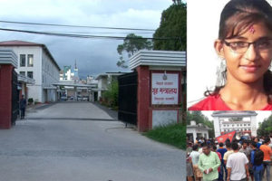 निर्मला हत्या प्रकरणः अनुसन्धान जारी,उपलब्धि शून्य