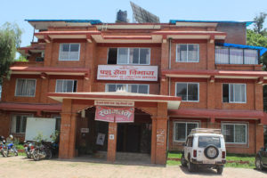 डिकी एवं छतभित्र पशुपंक्षी ढुवानी गरे कारवाही