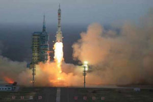 चीनले दुईवटा रिमोट सेन्सिङ उपग्रह प्रक्षेपण ग¥यो