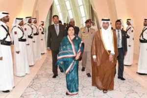 राष्ट्रपति भण्डारी र कतारका अमिर बीच भेटवार्ता