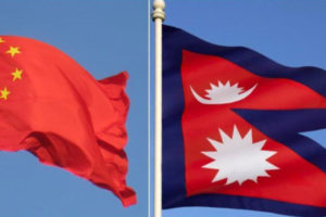 नेपाल–चीन सांस्कृतिक सम्मेलन शुरु