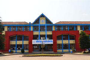 सिटीइभिटीको पाँच वर्षे रणनीतिक योजना निर्माण शुरु